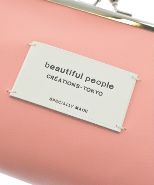 beautiful people 小袋