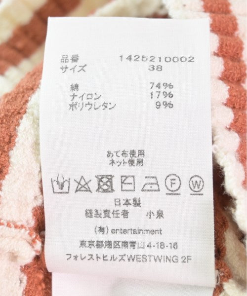 beautiful people 毛衣