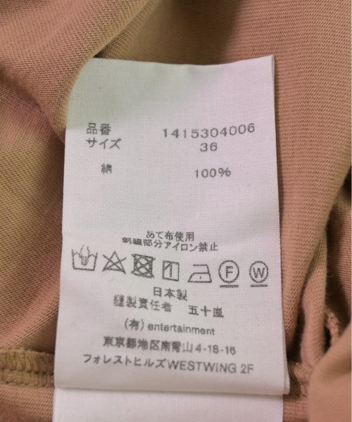 beautiful people 洋裝