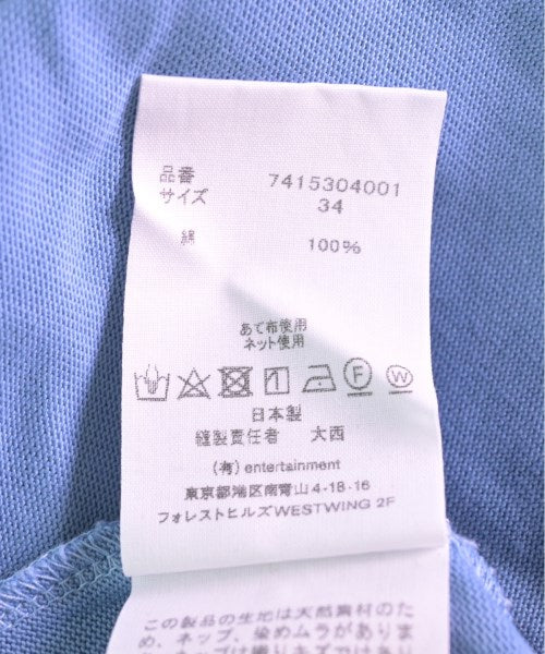 beautiful people 洋裝