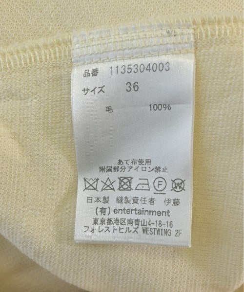 beautiful people 洋裝