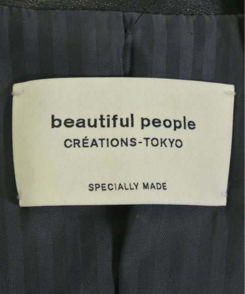 beautiful people 騎士夾克