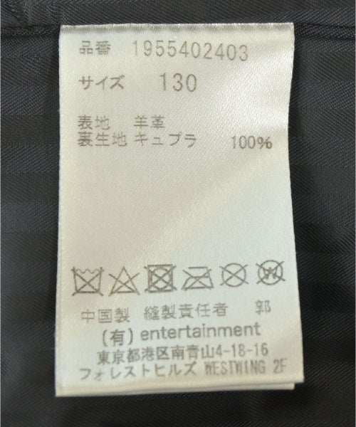 beautiful people 騎士夾克