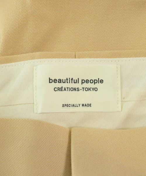 beautiful people 長裙/超長裙