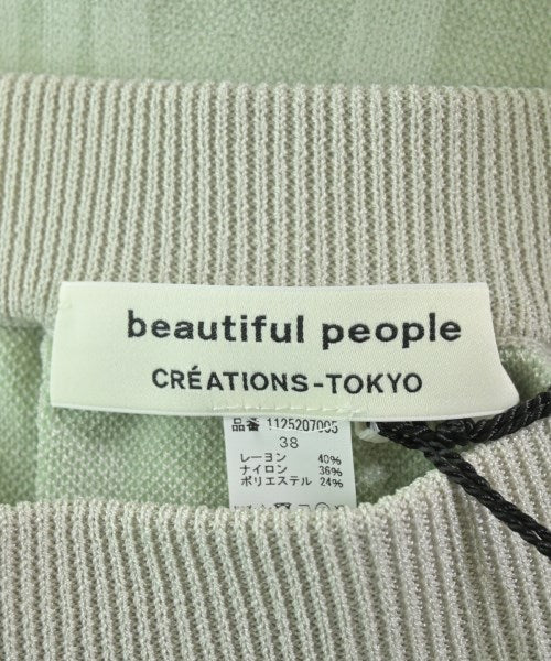 beautiful people 長裙/超長裙