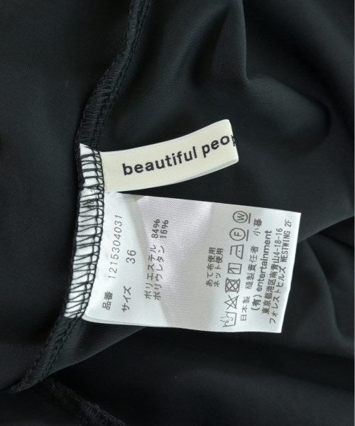 beautiful people 洋裝