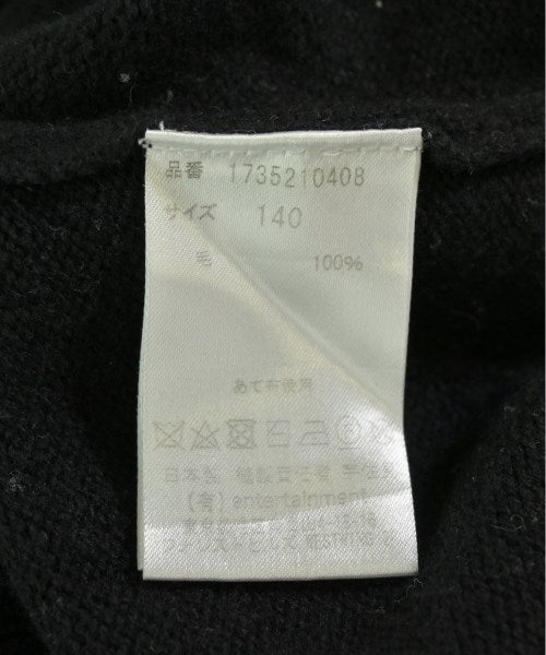 beautiful people 毛衣