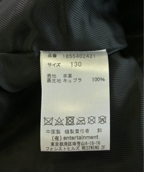 beautiful people 騎士夾克