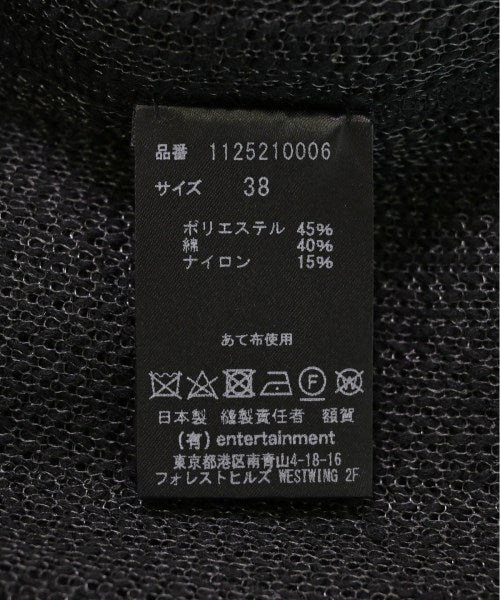 beautiful people 毛衣