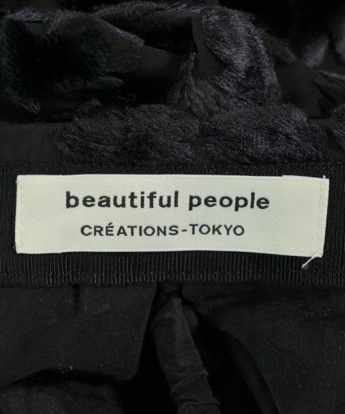beautiful people 膝上裙
