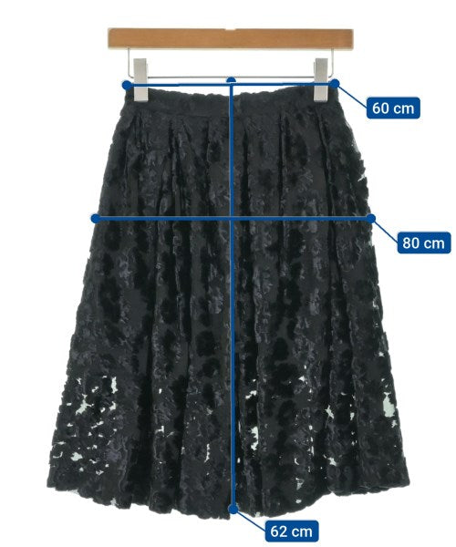 beautiful people 膝上裙