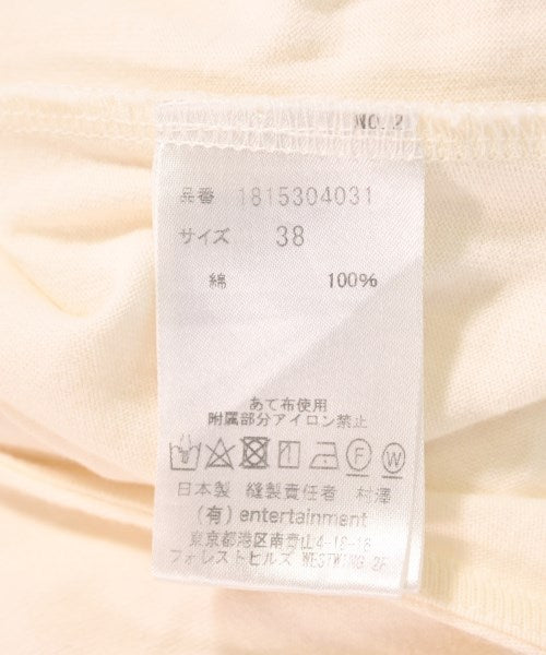 beautiful people 洋裝