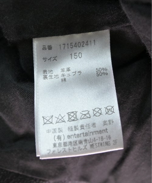 beautiful people 騎士夾克