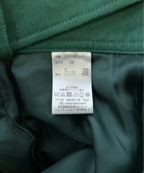 beautiful people 長裙/超長裙