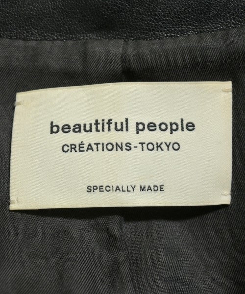 beautiful people 騎士夾克