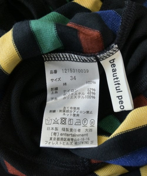 beautiful people 背心