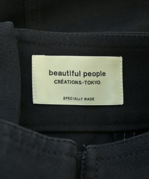 beautiful people 長裙/超長裙
