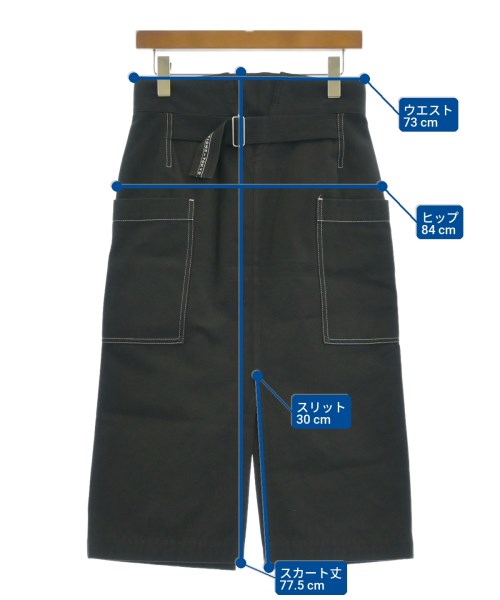 beautiful people 長裙/超長裙