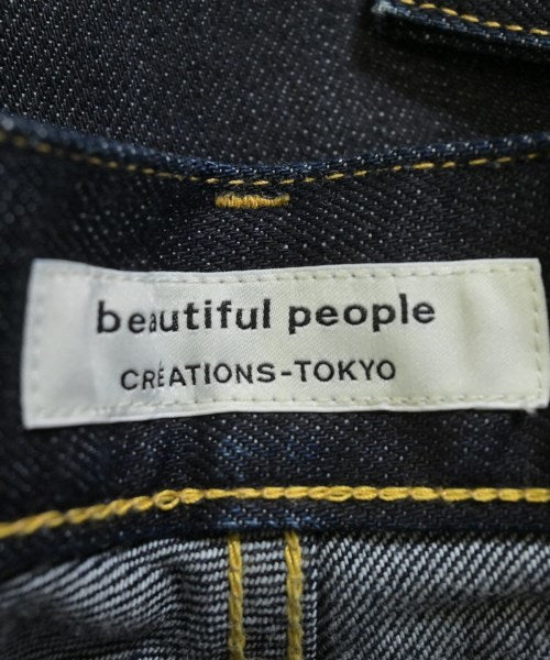 beautiful people 膝上裙