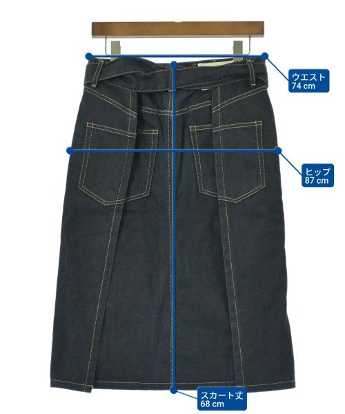 beautiful people 膝上裙