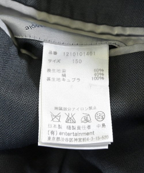 beautiful people 夾克