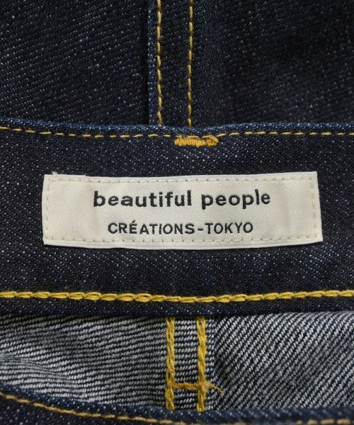 beautiful people 長裙/超長裙