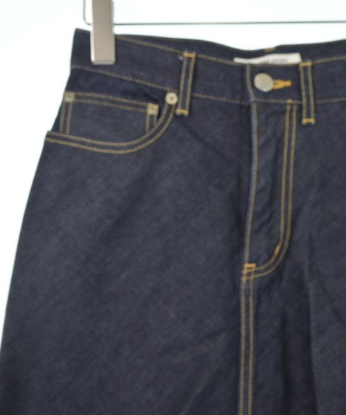 beautiful people 長裙/超長裙