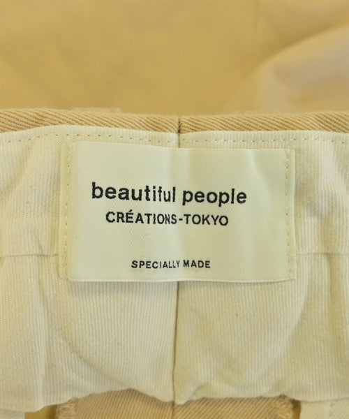 beautiful people 休