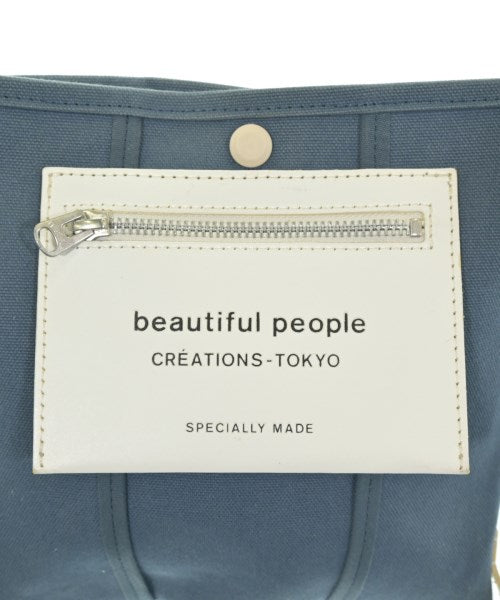 beautiful people 肩背包
