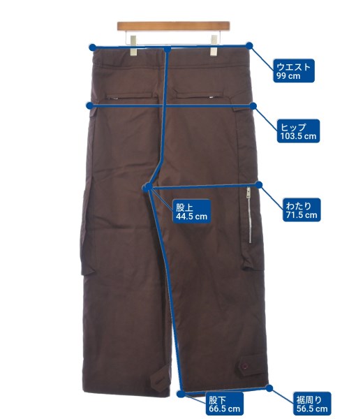 beautiful people 其他款