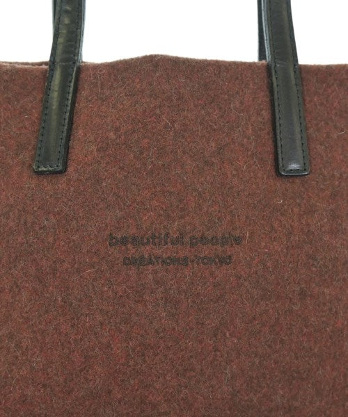 beautiful people 肩背包