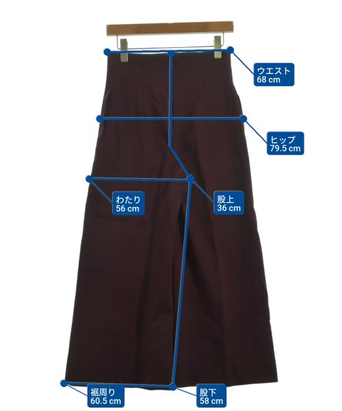 beautiful people 其他款