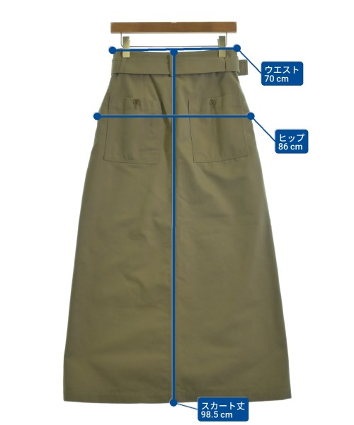 beautiful people 長裙/超長裙