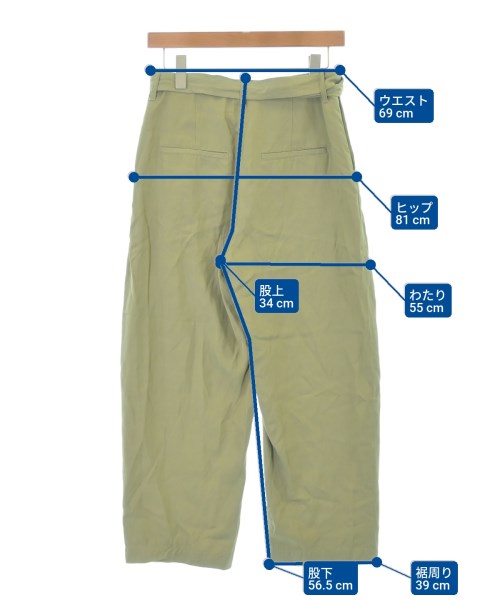 beautiful people 其他款