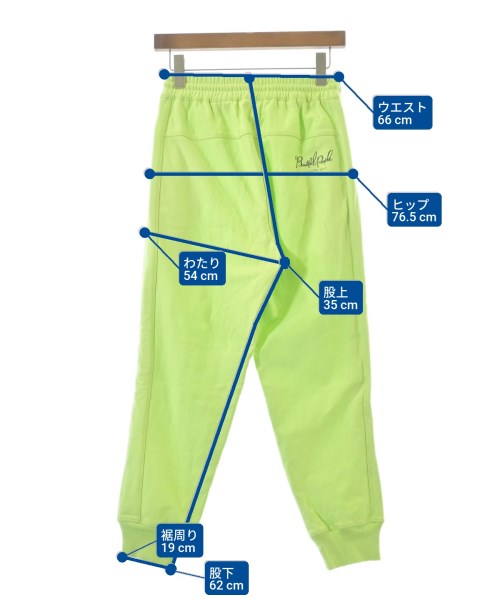 beautiful people 運動褲