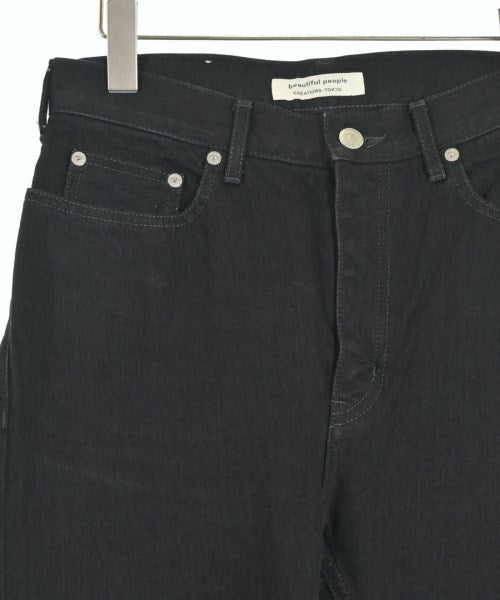 beautiful people 牛仔褲