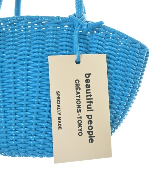 beautiful people 籃包