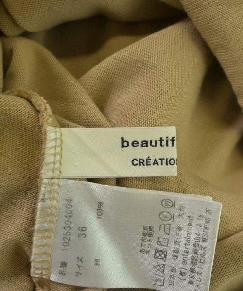 beautiful people 洋裝