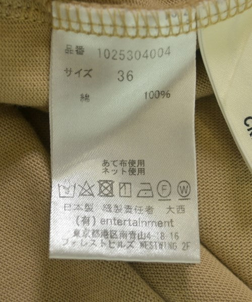 beautiful people 洋裝