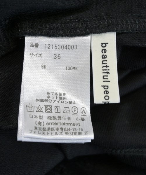 beautiful people 洋裝