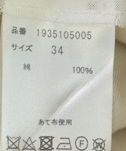 beautiful people 其他款