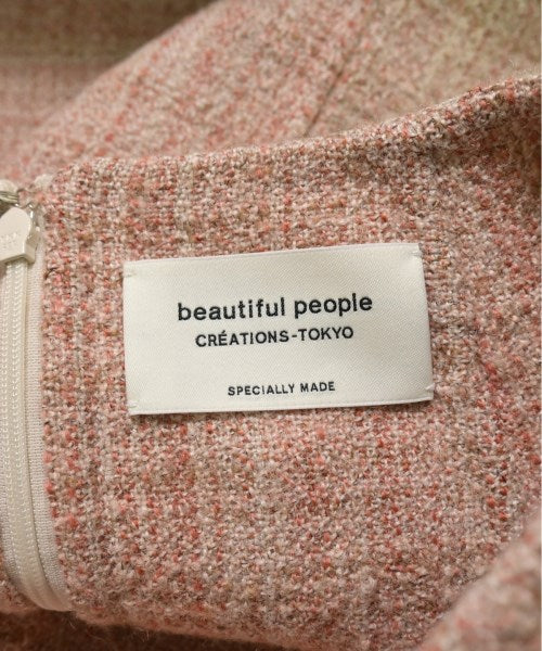 beautiful people 膝上裙