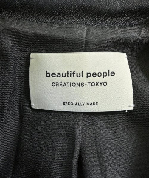 beautiful people 騎士夾克