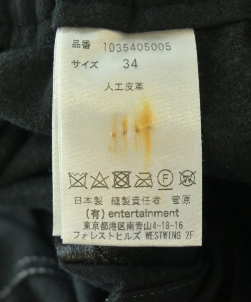 beautiful people 其他款