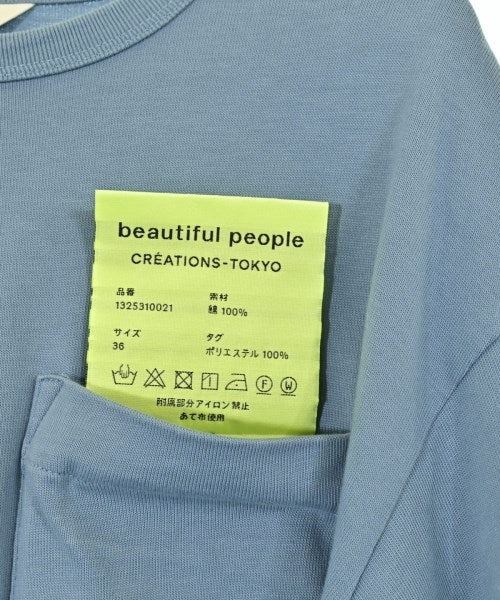 beautiful people T恤/上衣