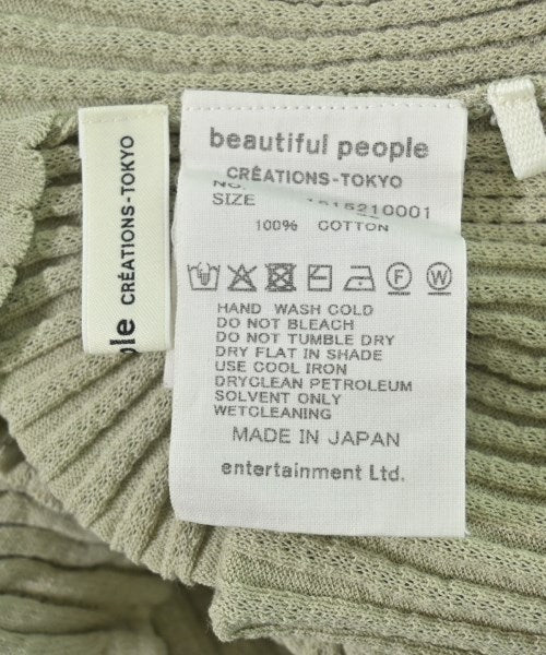 beautiful people 毛衣