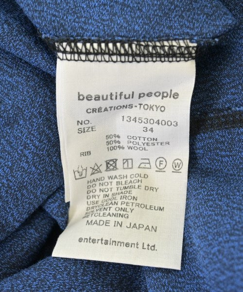 beautiful people 洋裝