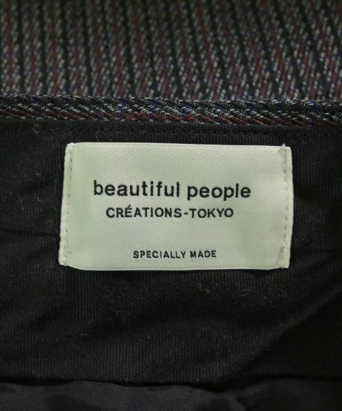 beautiful people 膝上裙