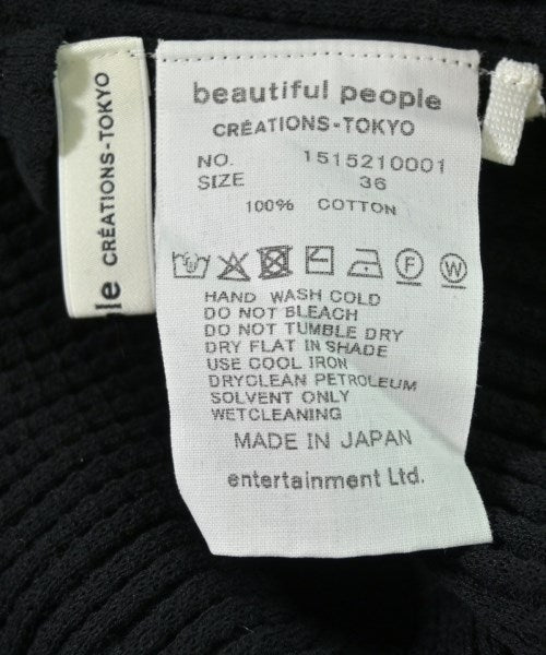 beautiful people 毛衣