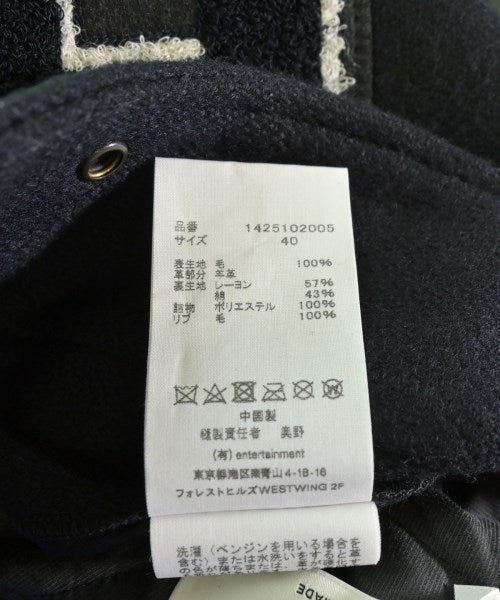 beautiful people 運動夾克